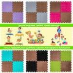 Підлога-пазл плюшевий 30х30х1см Коричневий (D) SW-00002082 - Зображення 7