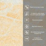 Самоклеючі шпалери 2800х450х1,5мм Бежевий мармур SW-00000726 - Зображення 4