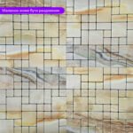 Самоклеюча PET мозаїка 300х300х4мм SW-00002442 - Зображення 6