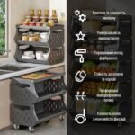 Стелаж універсальний для зберігання чотириярусний 60х30х77см SW-00002260 - Зображення 5