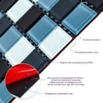 Мозаїка з декоративного скла 298х298х4,5мм Чорно-сіра SW-00002369 - Зображення 2