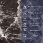 Самоклеюча вінілова плитка 600х300х1,5мм, ціна за 1 шт. (СВП-109) Глянець SW-00000498 - Зображення 4