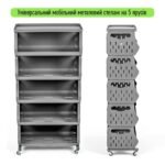 Стелаж універсальний для зберігання п'ятиярусний 60х30х123см SW-00002261 - Зображення 2