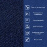 Самоклеюча плитка під ковролін в рулоні синій 600х3000мм SW-00002585 - Зображення 4