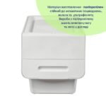 Контейнер для зберігання 45.5х28.5х31см Білий SW-00002421 - Зображення 2