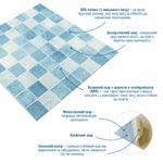 Панель стінова 3D 700х700х4мм Мозаїка блакитна SW-00002009 - Зображення 2