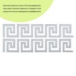 Дзеркальний декор акриловий самоклеючий срібло,10шт (D) SW-00002506 - Зображення 2