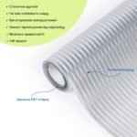 Плівка віконна 600*3000мм SW-00002598 - Зображення 2