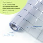 Плівка віконна 600*3000мм (D) SW-00002163 - Зображення 2