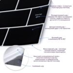 Самоклеюча поліуретанова плитка чорна цегла 305х305х1мм (D) SW-00001186 - Зображення 2