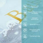 Вологопоглинаючий килимок 380х580х3мм "Ванна кімната" мармур (D) SW-00001569 - Зображення 2