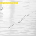 УЦІНКА Самоклеюча стінова PET плитка в рулоні 600х3000х2мм SW-00002876 - Зображення 3