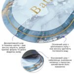 Вологопоглинаючий килимок 380х580х3мм "Ванна кімната" мармур (D) SW-00001569 - Зображення 4