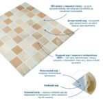 Панель стінова 3D 700х700х4мм Мозаїка бежева SW-00002011 - Зображення 2