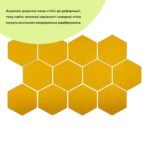 Дзеркальний декор акриловий самоклеючий 150*175мм золото,12шт (D) SW-00002518 - Зображення 2