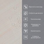 Самоклеюча вініловая плитка в рулоні 600х3000х2мм Мат SW-00002052 - Зображення 5