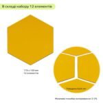 Дзеркальний декор акриловий самоклеючий 150*175мм золото,12шт (D) SW-00002518 - Зображення 3