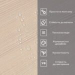 Самоклеюча вініловая плитка в рулоні 600х3000х2мм Мат SW-00002049 - Зображення 5