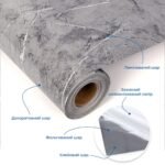 Плівка на самоклейці 60см х 3м SW-00002628 - Зображення 2