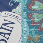 Вологопоглинаючий килимок 380х580х3мм (D) SW-00002559 - Зображення 4