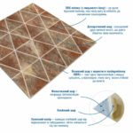 Панель стінова 3D 700х700х4мм Ромби коричневі вінтаж SW-00002007 - Зображення 2