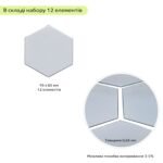 Дзеркальний декор акриловий самоклеючий 85*95мм срібло,12шт (D) SW-00002512 - Зображення 3