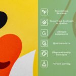 Вологопоглинаючий килимок 400х600х3мм Качечка SW-00002561 - Зображення 4