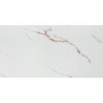 Самоклеюча стінова PET плитка 600х300х2мм SW-00001677