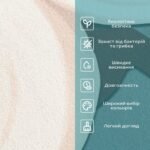 Вологопоглинаючий килимок 500х800х3мм SW-00001887 - Зображення 4