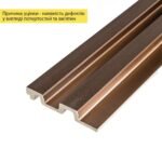 Рейка декоративная PS 2900х117х20мм Под коричневую кожу с бронзой SW-00002147-