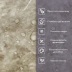 Самоклеюча стінова PET плитка у рулоні 600х3000х2мм SW-00002432 - Зображення 4