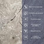 Самоклеюча вінілова плитка 600х300х1,5мм Сріблястий мармур, ціна за 1 шт. (СВП-103) Глянець SW-00000290 - Зображення 4