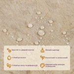 Самоклеюча LVT плитка 457х457х1.5мм (D) SW-00002463 - Зображення 5