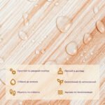 Самоклеюча вінілова плитка 152.4х914.4х1.5мм Дика груша, ціна за 1 шт. (СВП-013) Матова SW-00001132 - Зображення 4