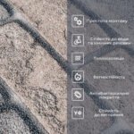 Самоклеючі шпалери 2800х500х1,5мм Коричнева катериновлавська цегла (D) SW-00001786 - Зображення 5