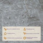 Самоклеюча LVT плитка 457х457х1.5мм (D) SW-00002458 - Зображення 5