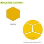 Дзеркальний декор акриловий самоклеючий 85*95мм золото, 12шт (D) SW-00002516 - Зображення 3