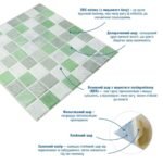 Панель стінова 3D 700х700х4мм Мозаїка зелена SW-00002010 - Зображення 2