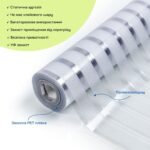 Плівка віконна 600*10000мм (D) SW-00002154 - Зображення 2