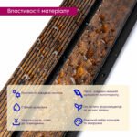 Рейка декоративна PS 2900х118х12мм Мідний із золотими вкрапленнями SW-00001747 - Зображення 4