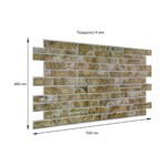 Декоративна ПВХ панель 960х480х4мм SW-00001839 - Зображення 3