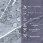 Самоклеюча стінова PET плитка 600х300х2мм SW-00001683 - Зображення 4