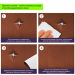 Уцінка Самоклеюча екошкіра в рулоні 1.37х1м х 0.5мм Теракотовий SW-00002167 - Зображення 3