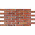 Декоративна ПВХ панель 960х480х4мм SW-00001558