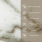 Самоклеюча стінова PET плитка у рулоні 600х3000х2мм SW-00001693 - Зображення 6