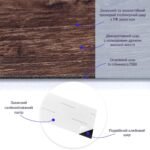 Самоклеюча вінілова плитка 152.4х914.4х1.5мм Каштан, ціна за 1 шт. (СВП-002) Матова SW-00000282 - Зображення 2