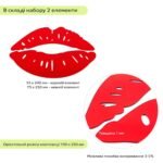 Дзеркальний декор акриловий самоклеючий Губи червоні, 2шт (D) SW-00002500 - Зображення 3