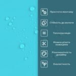 Самоклеюча стінова PET плитка 900х400х2мм SW-00002250 - Зображення 4