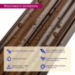 Рейка декоративна PS 2900х119х12мм Бронзовий венге SW-00002144- - Зображення 4