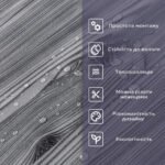 Самоклеюча стінова PET плитка у рулоні 600х3000х2мм SW-00002890 - Зображення 4